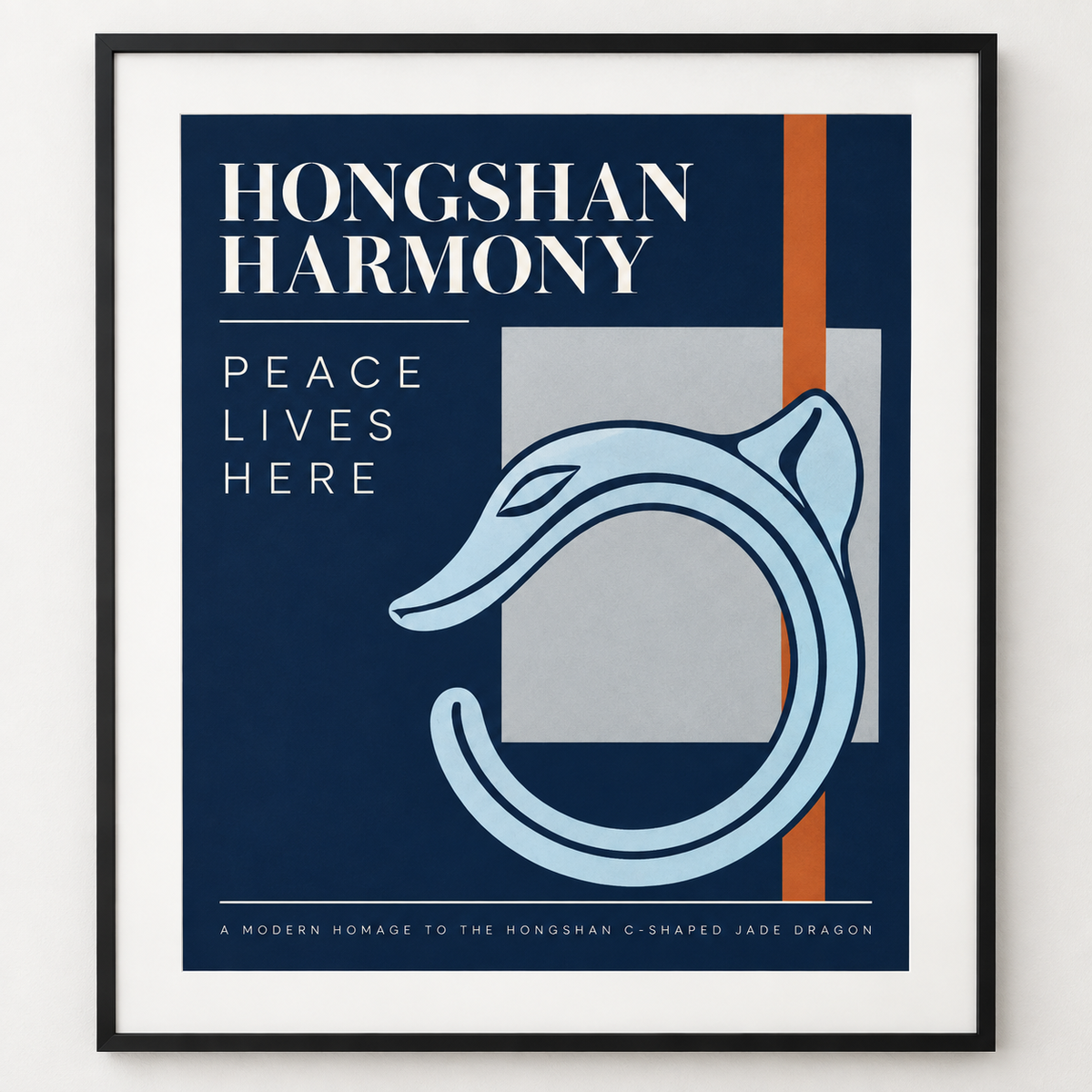 HONGSHAN HARMONY