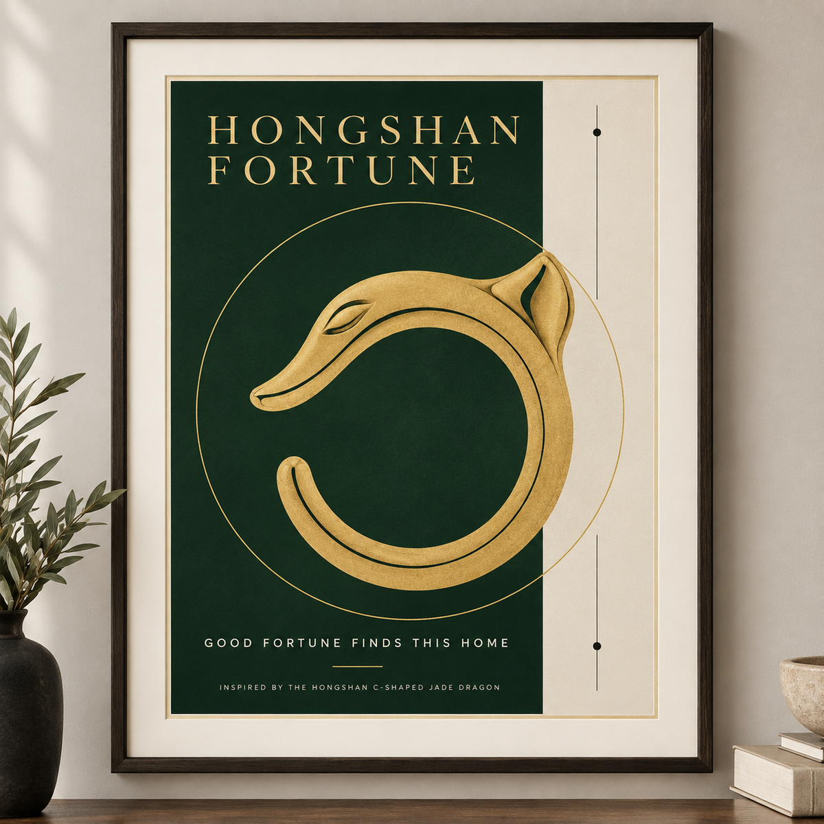 HONGSHAN FORTUNE