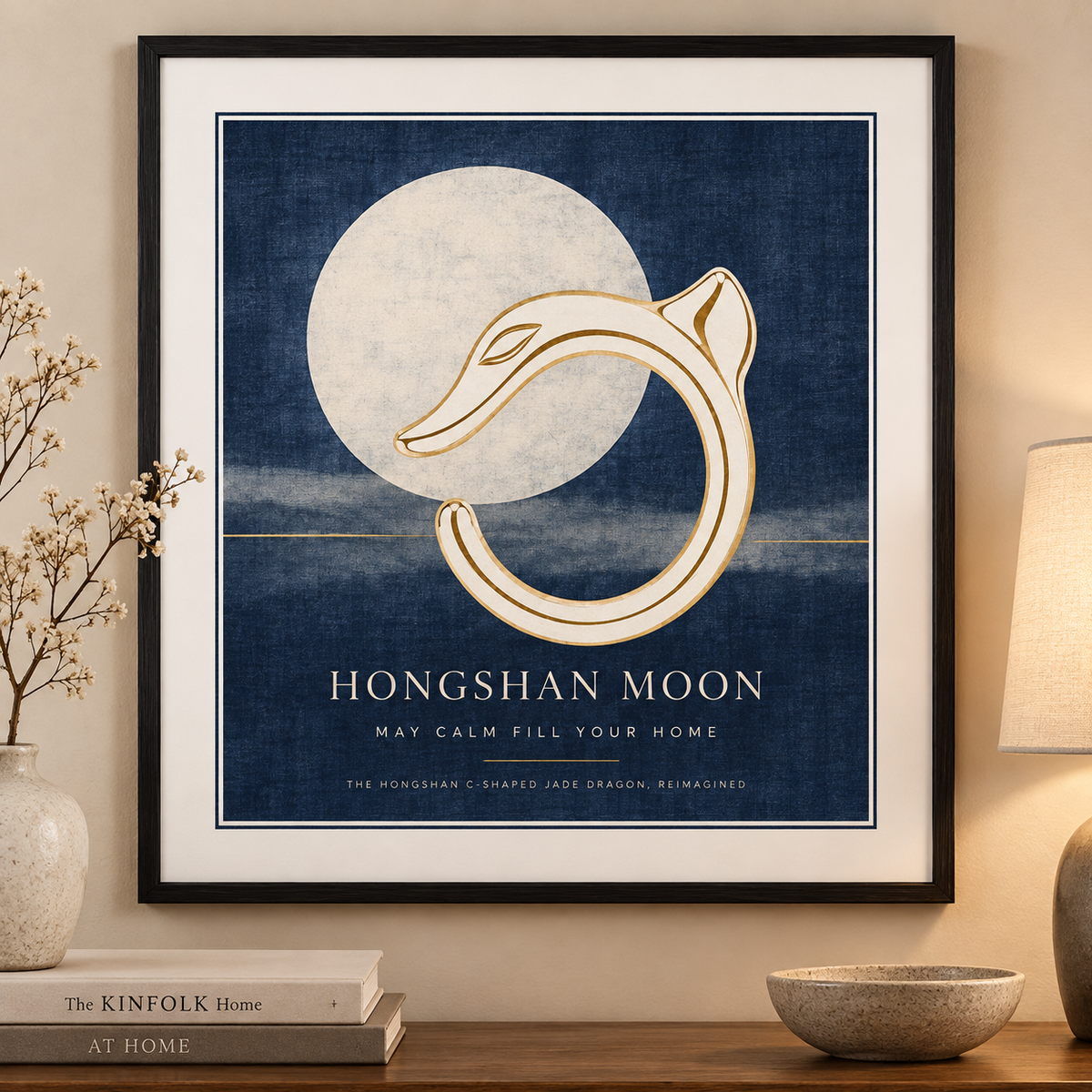 HONGSHAN MOON