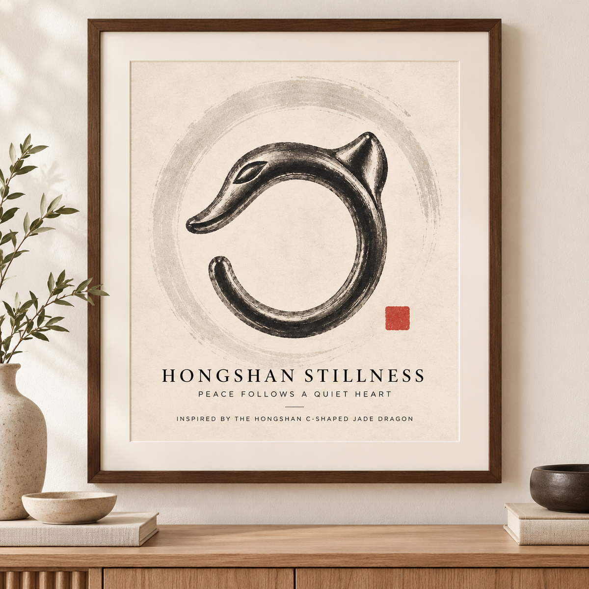 HONGSHAN STILLNESS