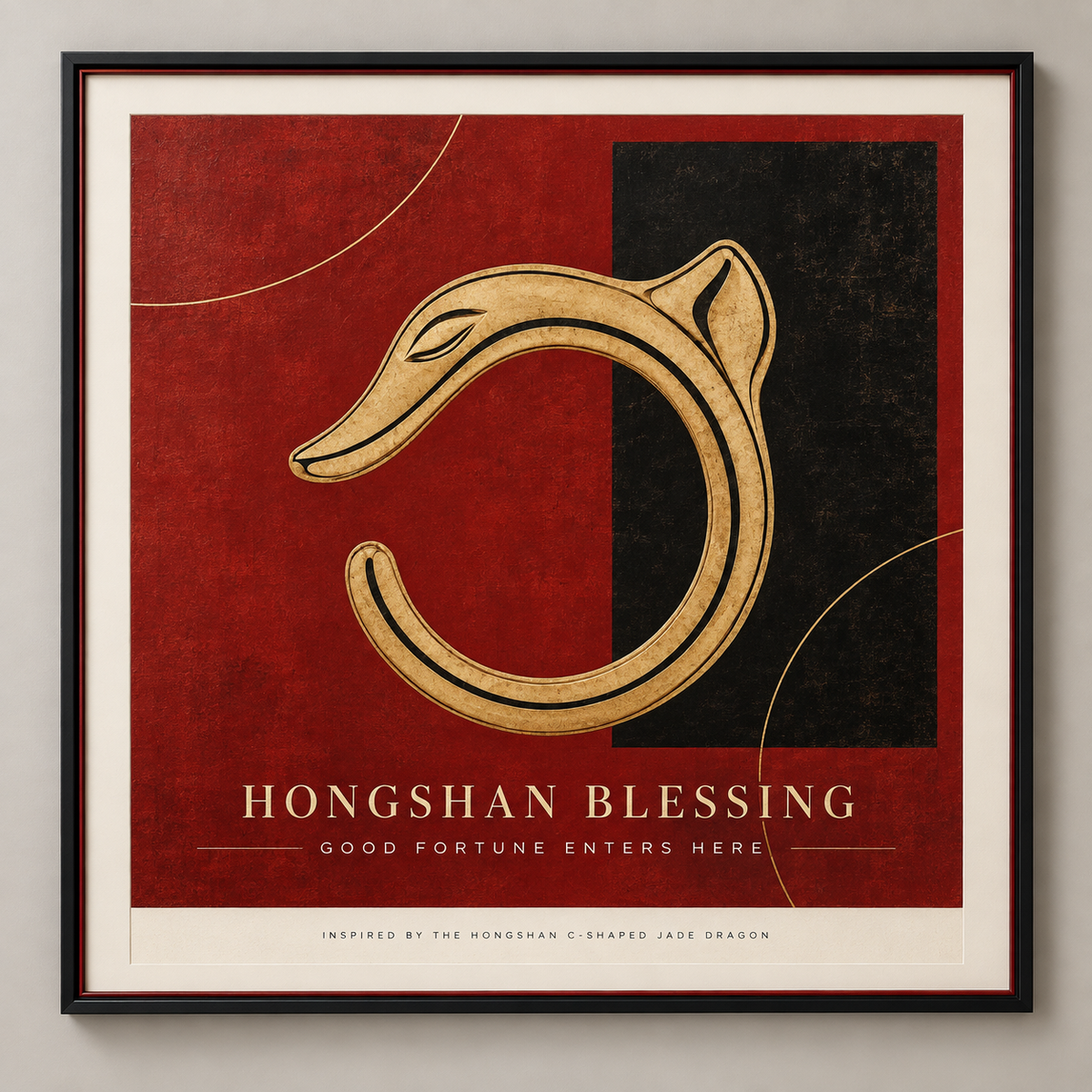 HONGSHAN BLESSING