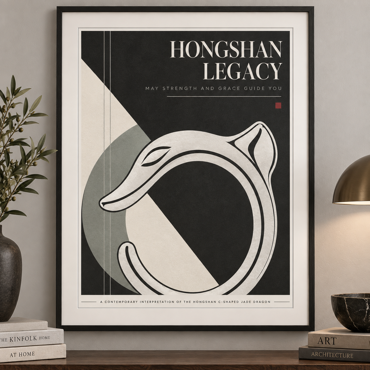 HONGSHAN LEGACY