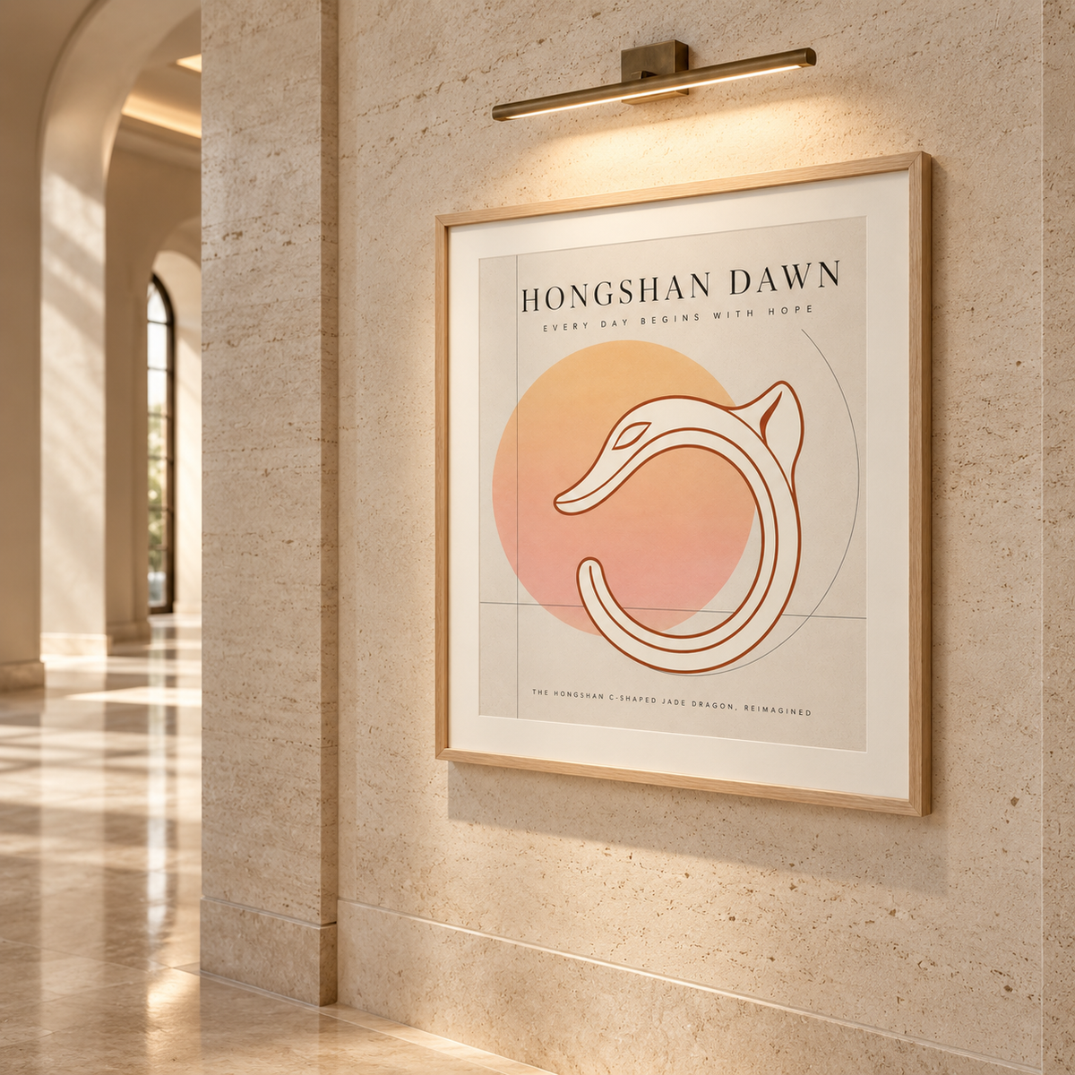 HONGSHAN DAWN framed art in a gallery
