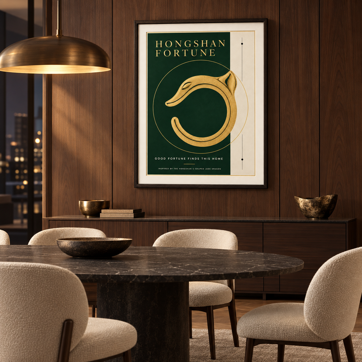 HONGSHAN FORTUNE framed artwork — formal dining room