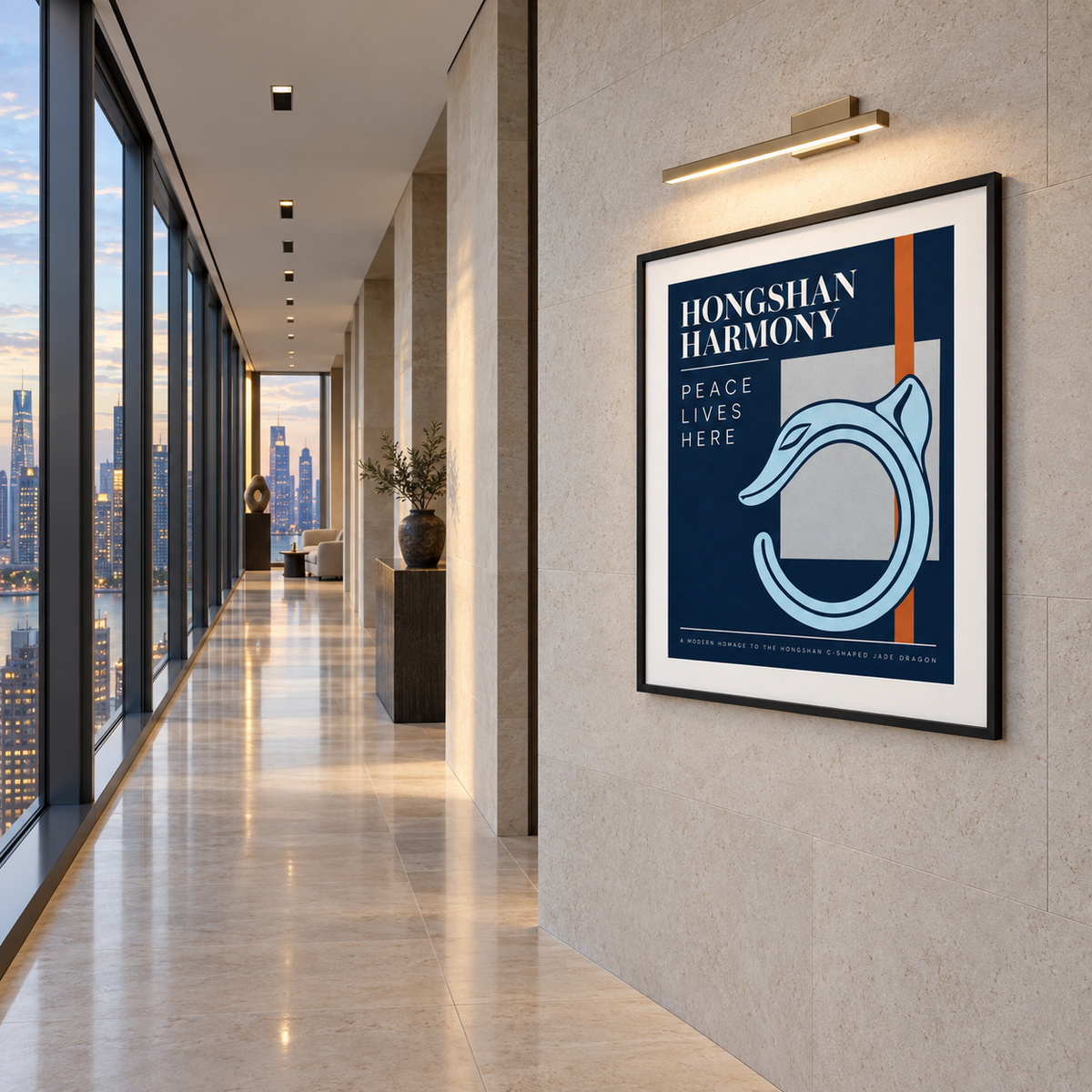 HONGSHAN HARMONY framed artwork — high rise gallery corridor