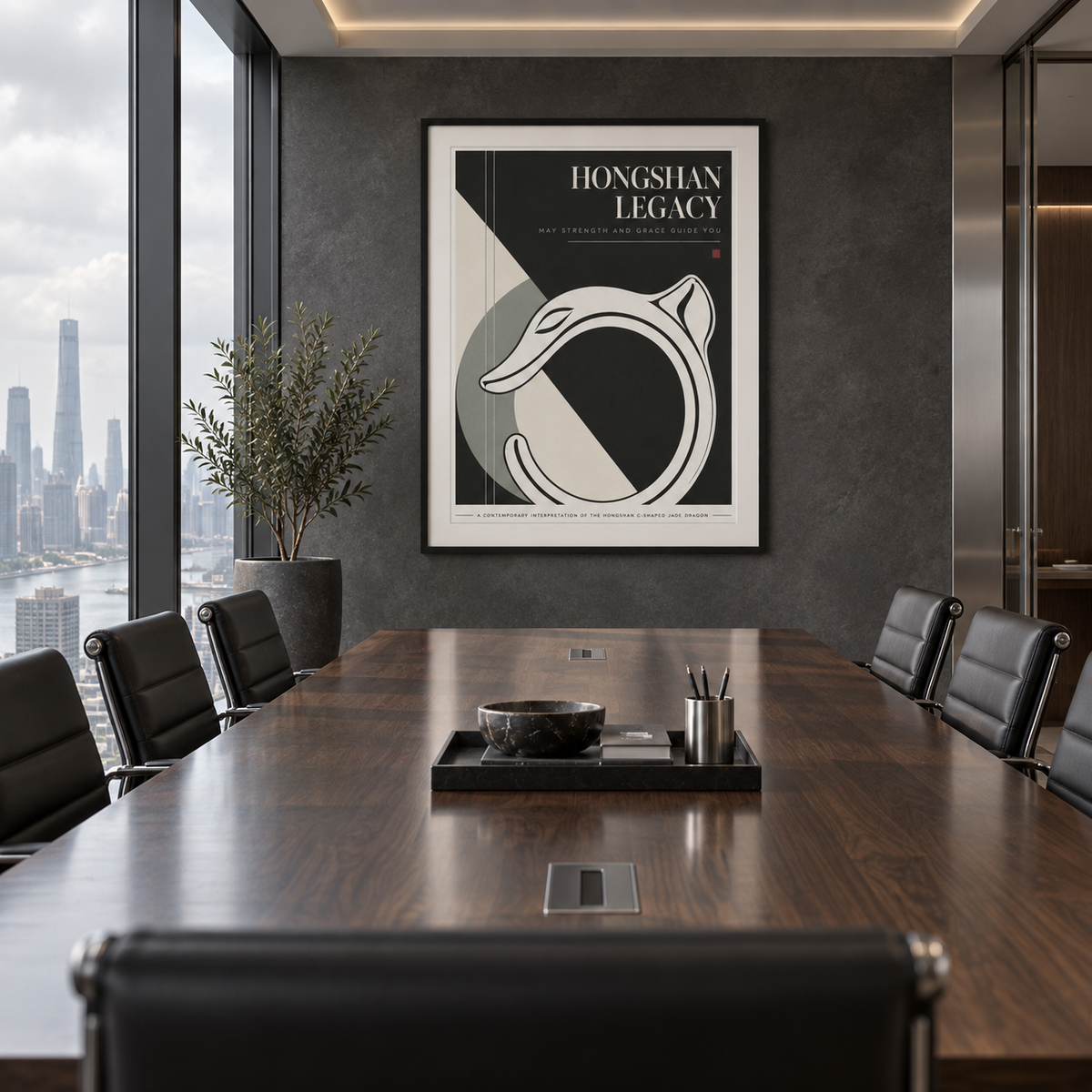 HONGSHAN LEGACY framed artwork — corporate boardroom
