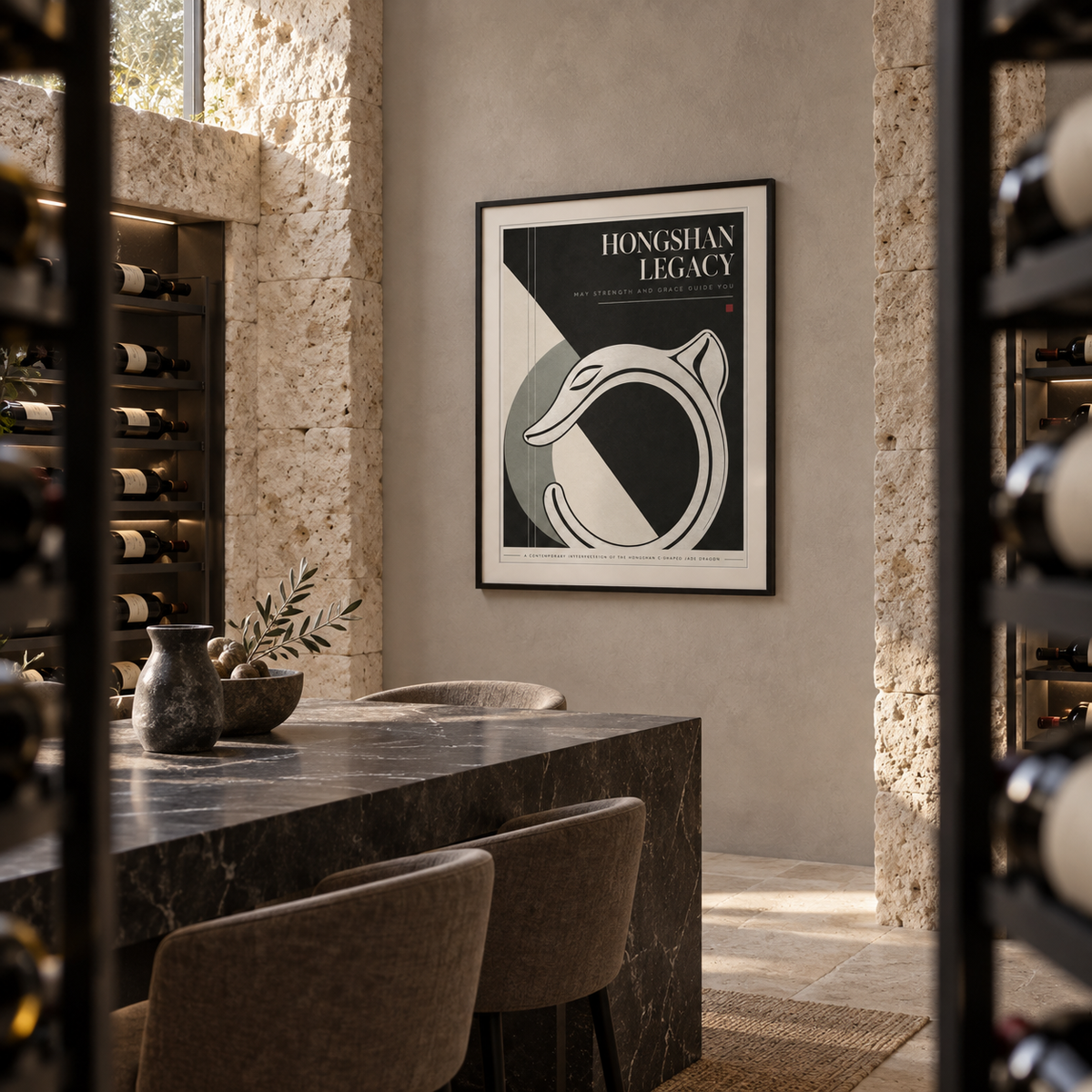 HONGSHAN LEGACY framed artwork — luxury wine cellar