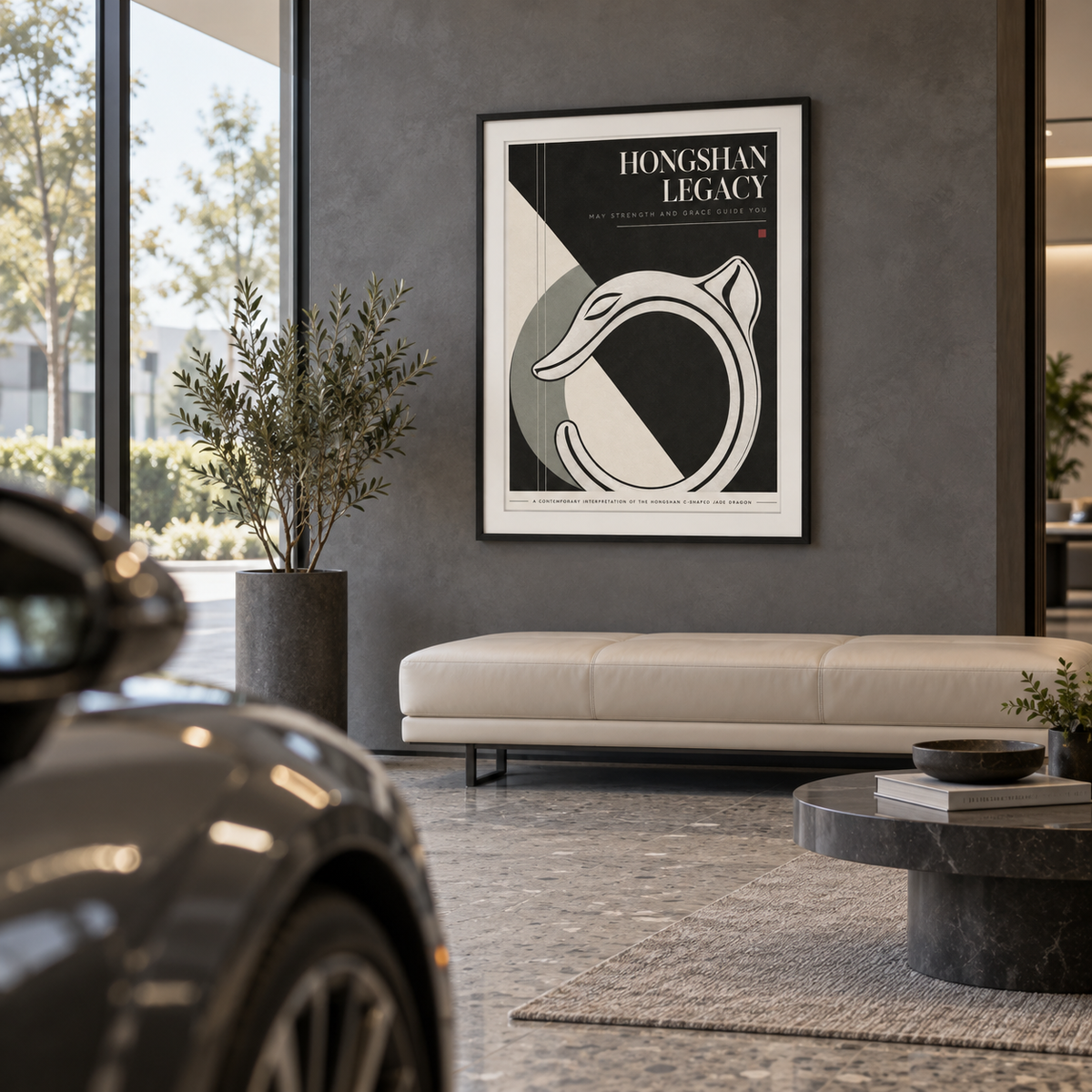 HONGSHAN LEGACY framed artwork — automotive showroom lounge