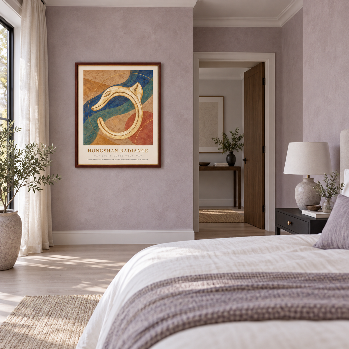 HONGSHAN RADIANCE framed artwork — lavender modern bedroom