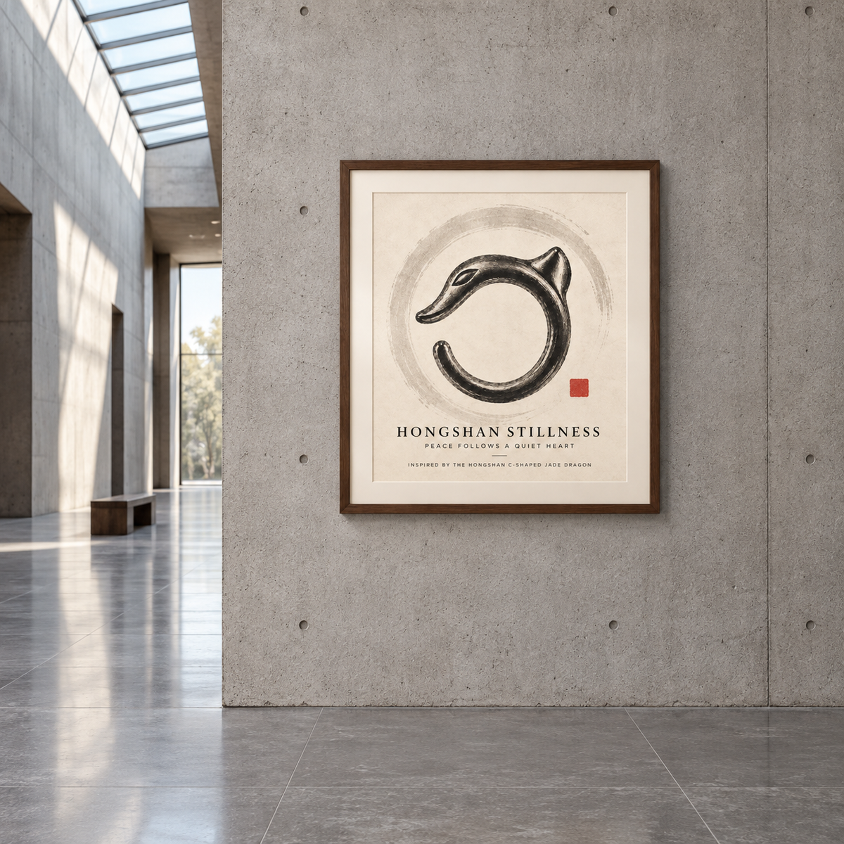 HONGSHAN STILLNESS framed artwork — concrete museum gallery