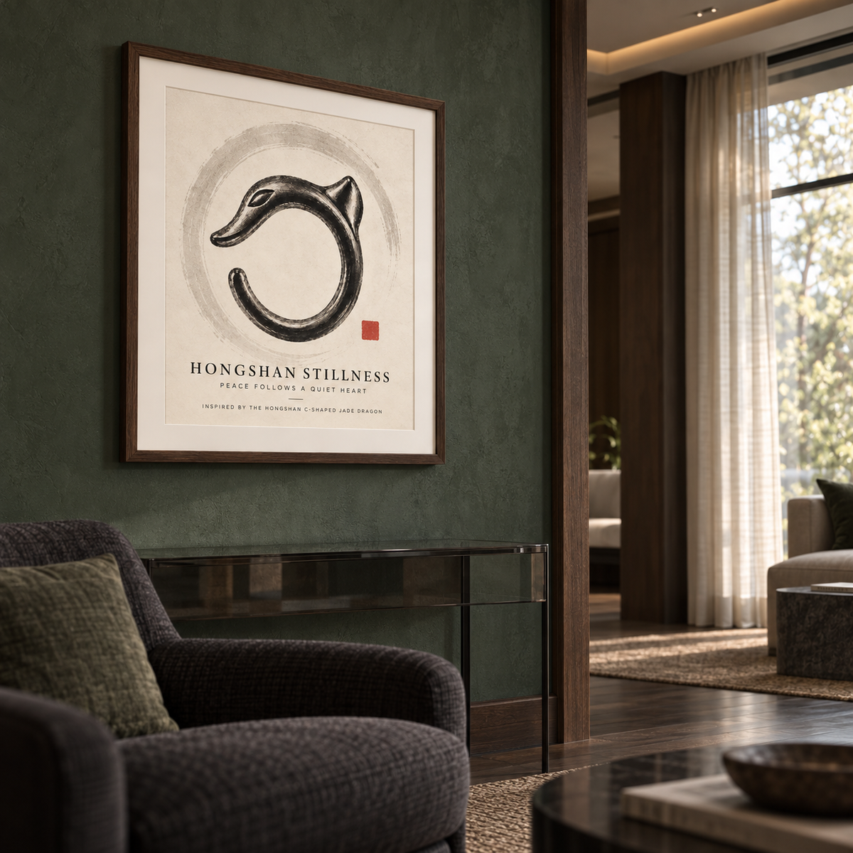 HONGSHAN STILLNESS framed artwork — green boutique hotel suite