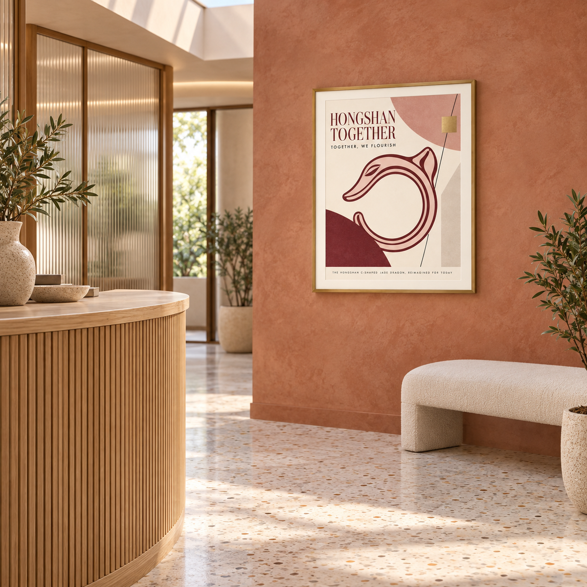 HONGSHAN TOGETHER framed artwork — wellness reception natural light