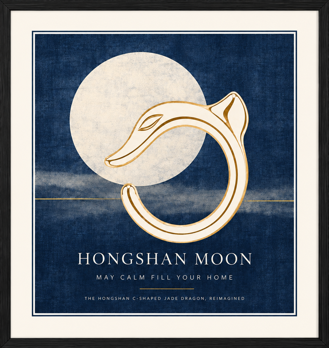 Hongshan Moon framed artwork